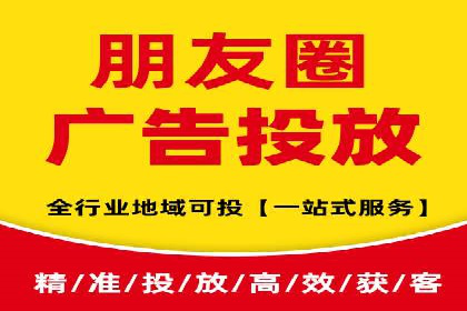 某品牌如何通过SEM广告投放实现品牌曝光？