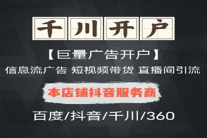 SEM优化技巧揭秘：提升关键词排名的秘诀