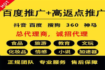 成功案例：推广信息流如何助力品牌增长