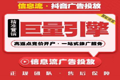 百度推广案例解析：效果显著